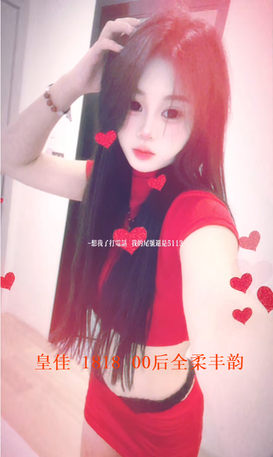 PixPin_2026-07-29_23-38-14.png