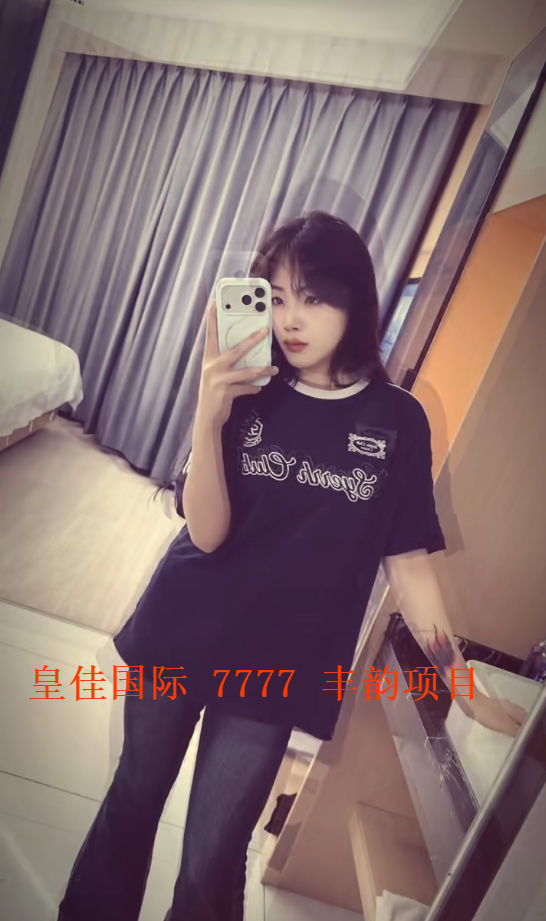 PixPin_2026-07-29_23-31-53.png